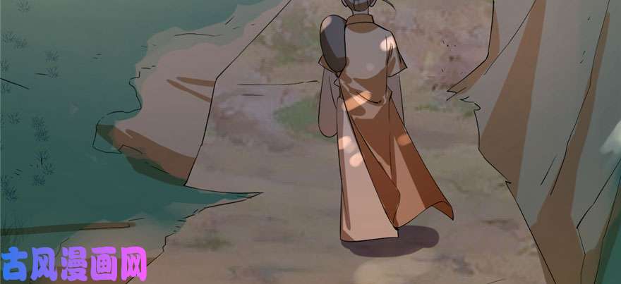 毒步天下：特工神医小兽妃23