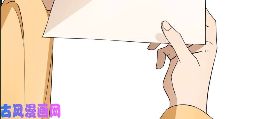 毒步天下：特工神医小兽妃23