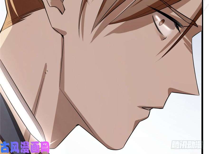 毒步天下：特工神医小兽妃23