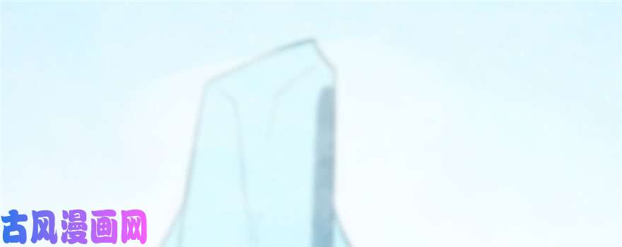 毒步天下：特工神医小兽妃23