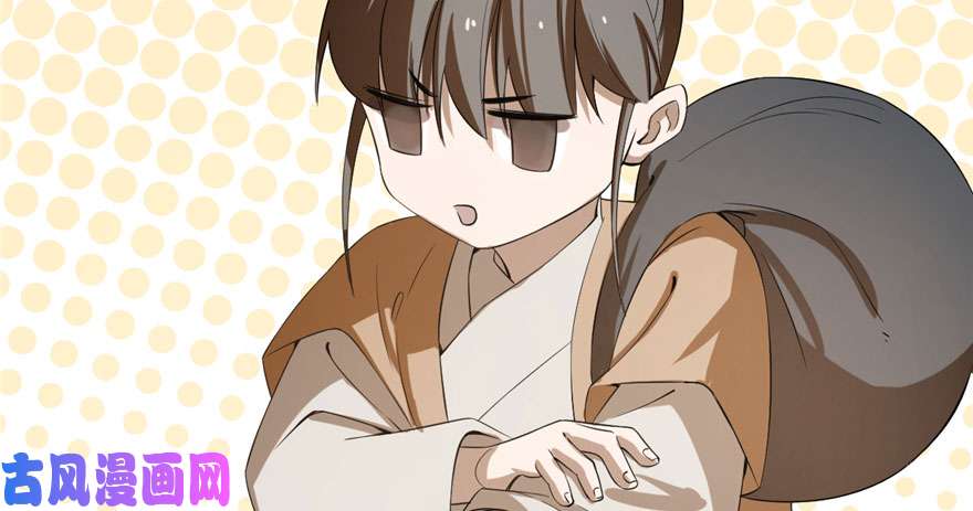 毒步天下：特工神医小兽妃23