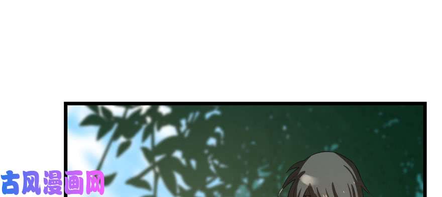 毒步天下：特工神医小兽妃23