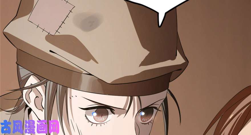 毒步天下：特工神医小兽妃23