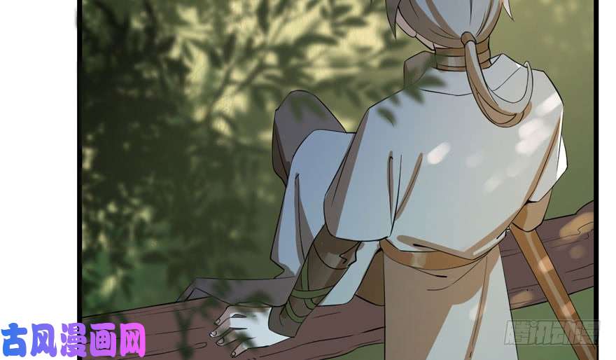 毒步天下：特工神医小兽妃23