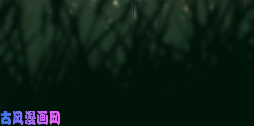 毒步天下：特工神医小兽妃23