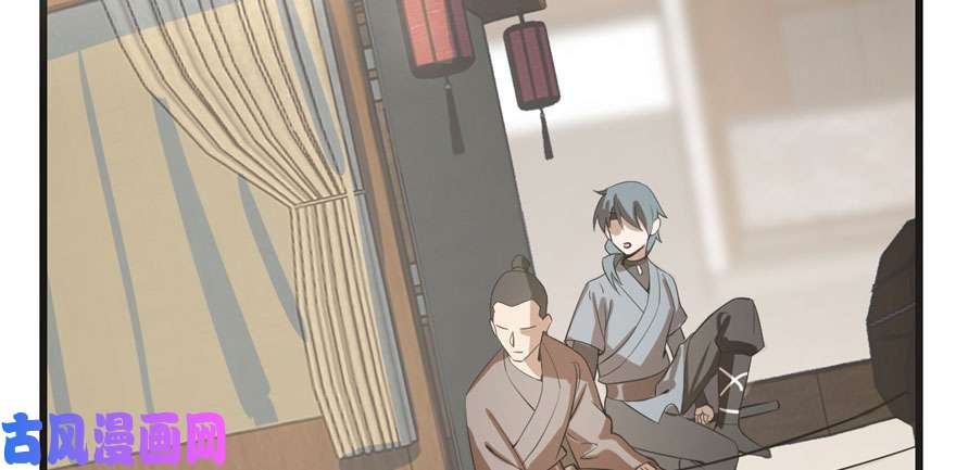 毒步天下：特工神医小兽妃23