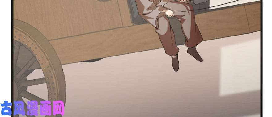 毒步天下：特工神医小兽妃23