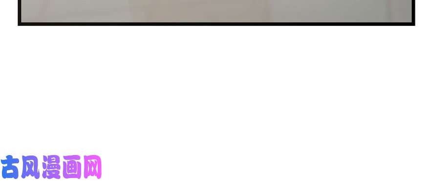 毒步天下：特工神医小兽妃23