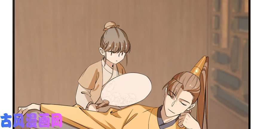 毒步天下：特工神医小兽妃23