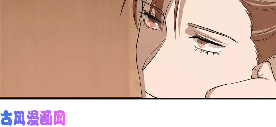 毒步天下：特工神医小兽妃23