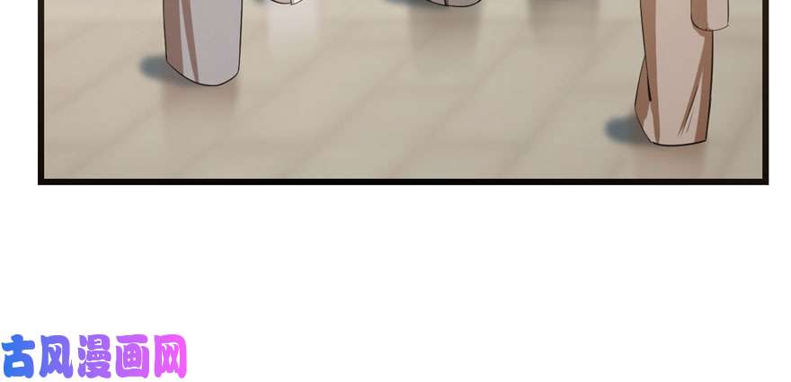 毒步天下：特工神医小兽妃23