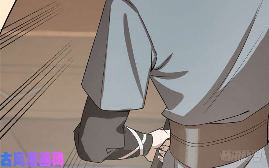 毒步天下：特工神医小兽妃23