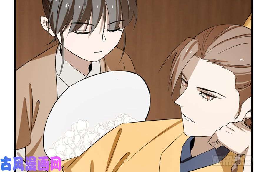 毒步天下：特工神医小兽妃23