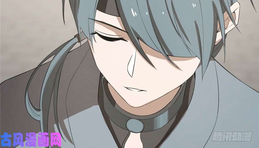 毒步天下：特工神医小兽妃23