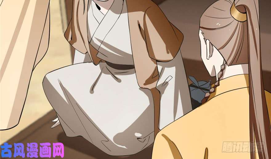 毒步天下：特工神医小兽妃23