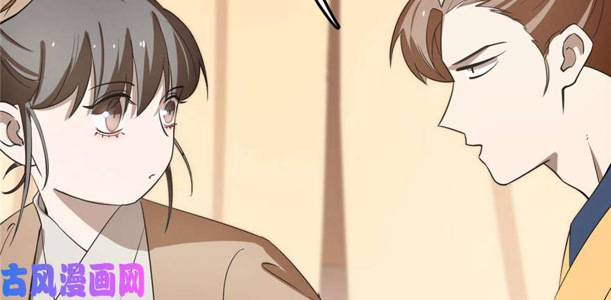 毒步天下：特工神医小兽妃23