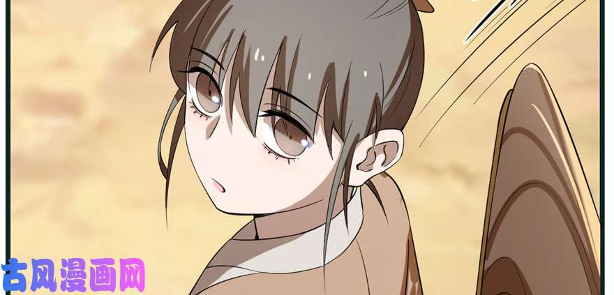 毒步天下：特工神医小兽妃23