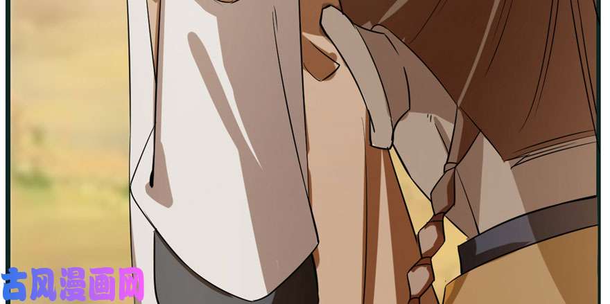 毒步天下：特工神医小兽妃23