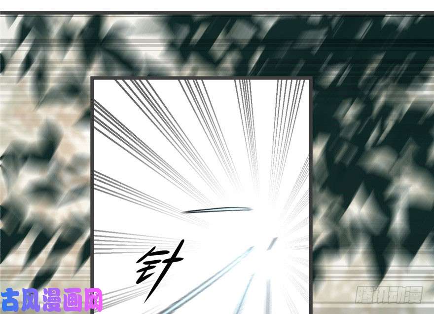 毒步天下：特工神医小兽妃24