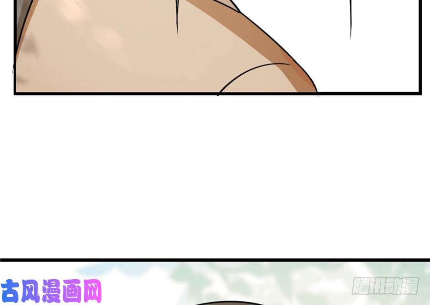 毒步天下：特工神医小兽妃24