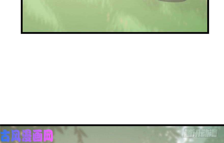 毒步天下：特工神医小兽妃24