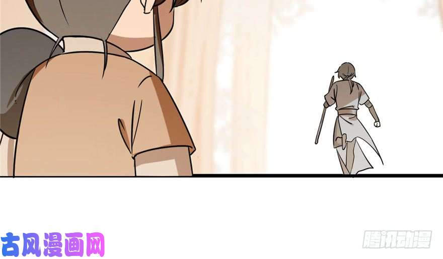 毒步天下：特工神医小兽妃24