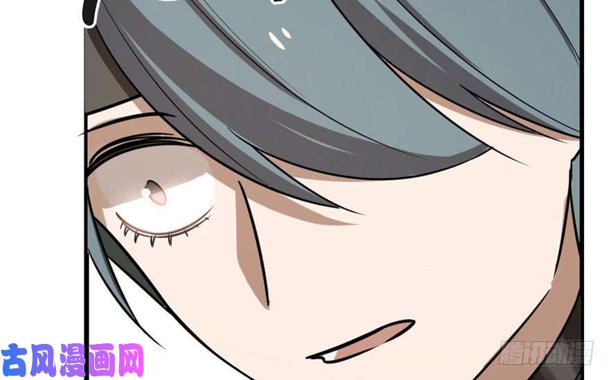 毒步天下：特工神医小兽妃24