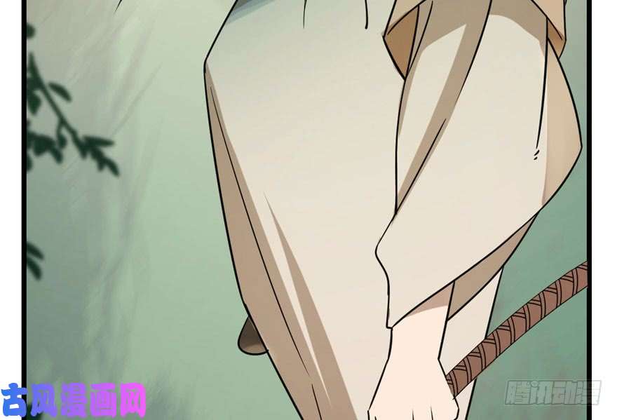 毒步天下：特工神医小兽妃24