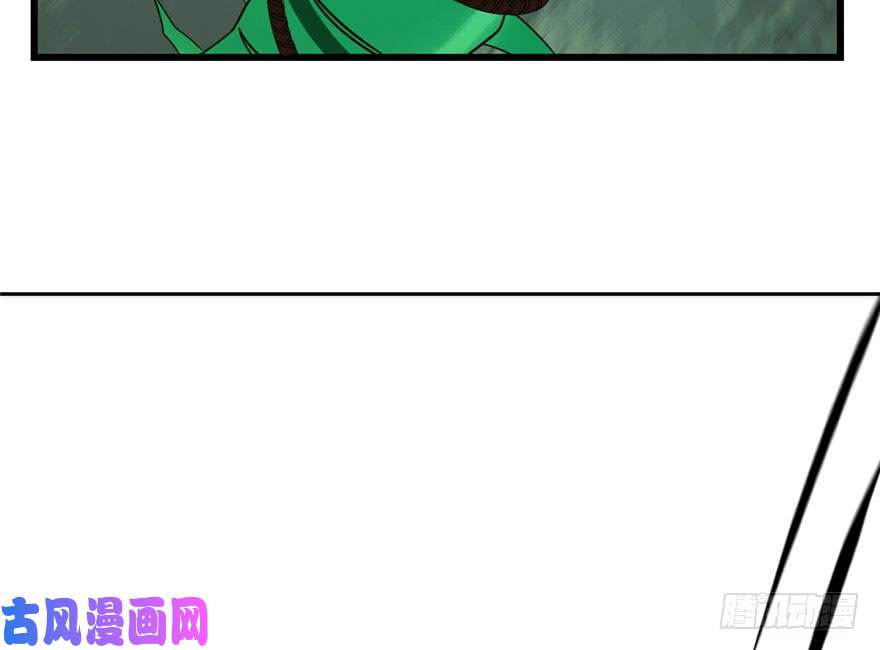 毒步天下：特工神医小兽妃24