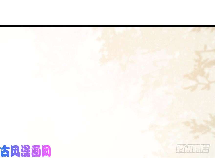 毒步天下：特工神医小兽妃24