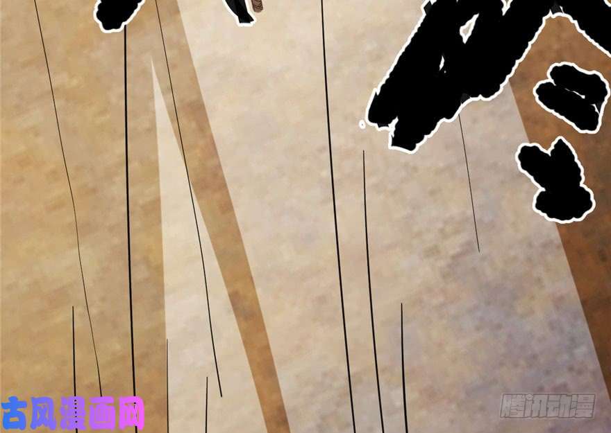 毒步天下：特工神医小兽妃24