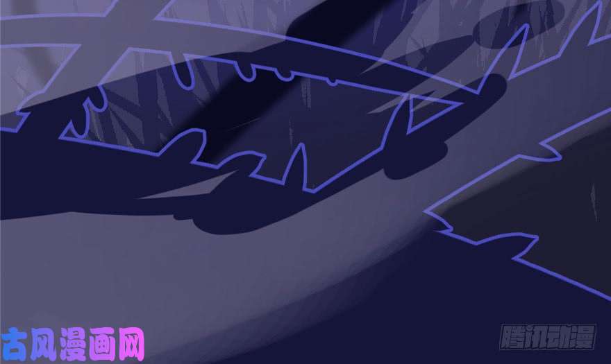 毒步天下：特工神医小兽妃24