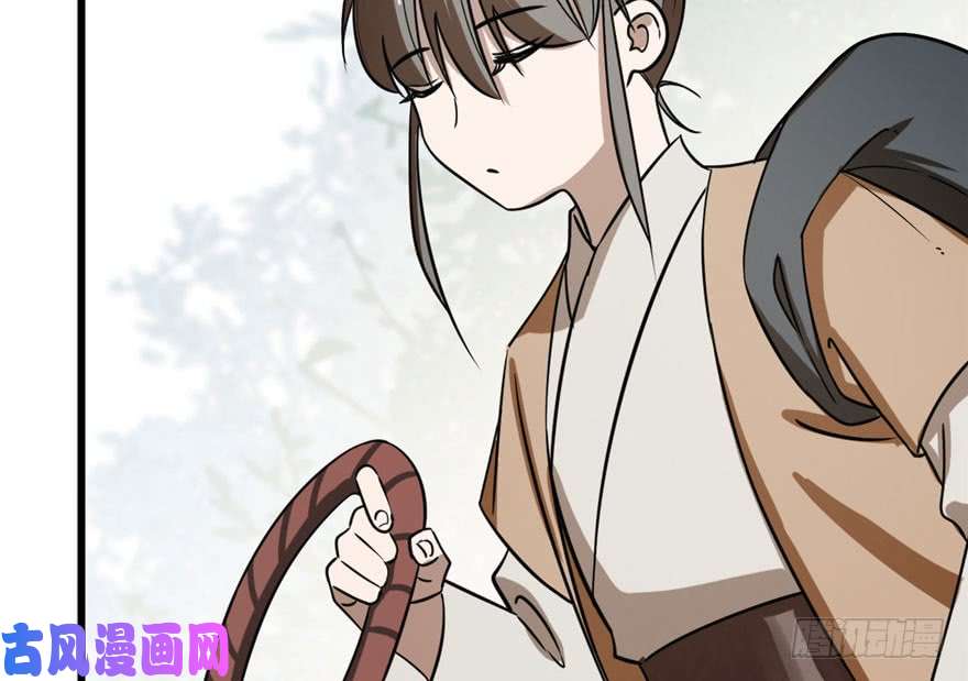 毒步天下：特工神医小兽妃24