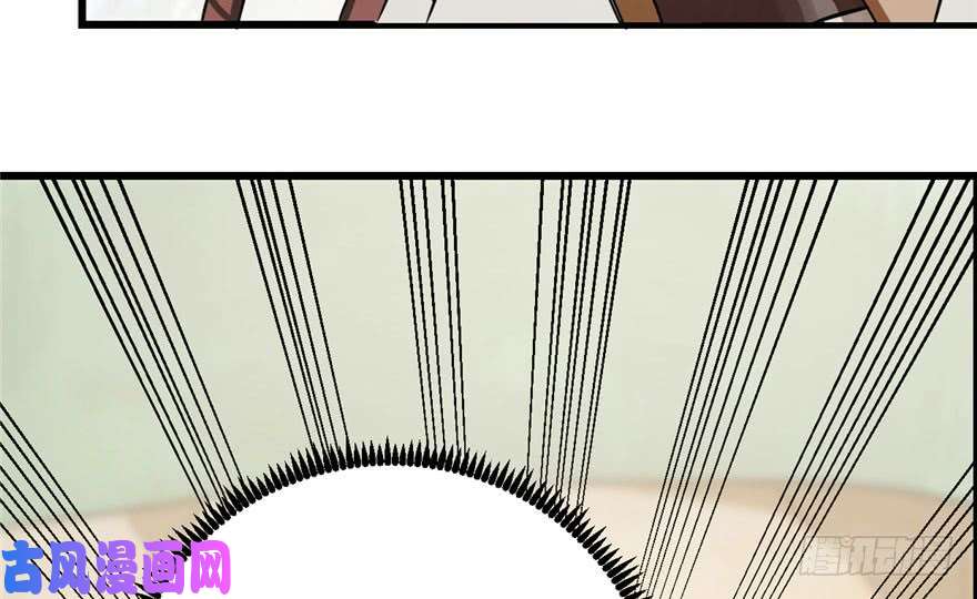 毒步天下：特工神医小兽妃24