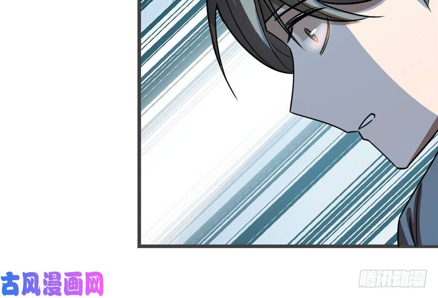 毒步天下：特工神医小兽妃24