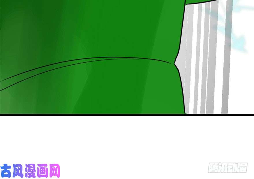 毒步天下：特工神医小兽妃24