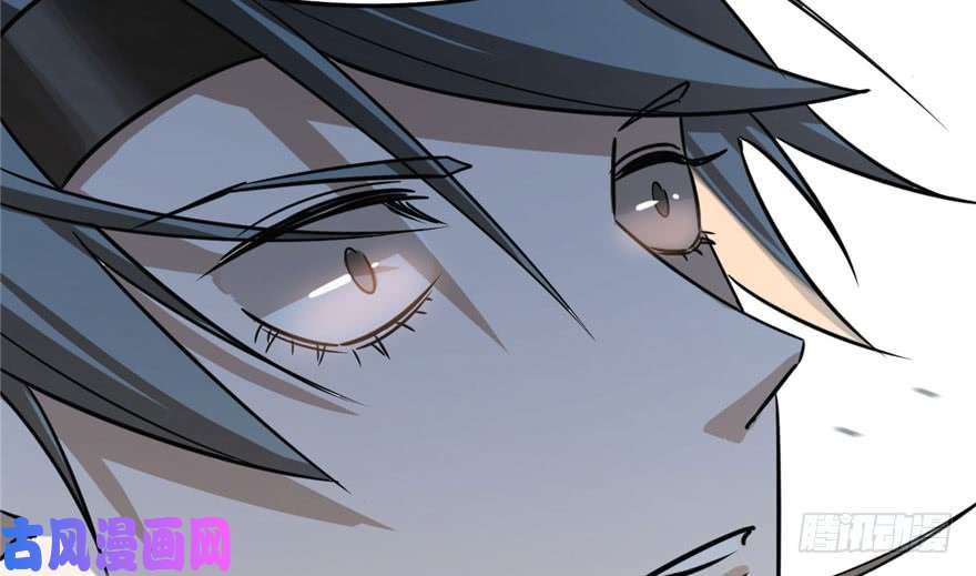 毒步天下：特工神医小兽妃24