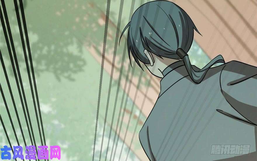 毒步天下：特工神医小兽妃24