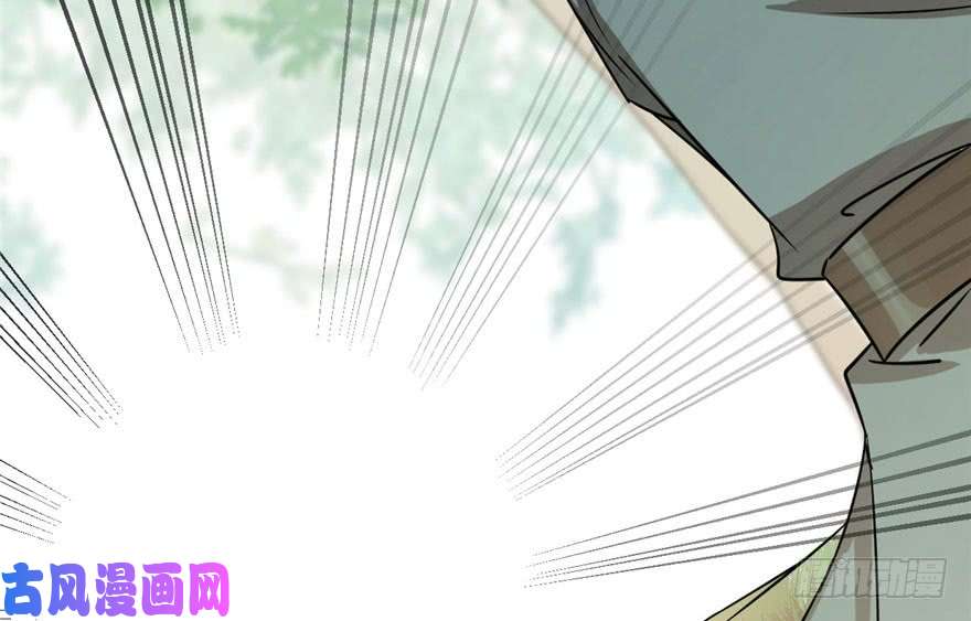 毒步天下：特工神医小兽妃24