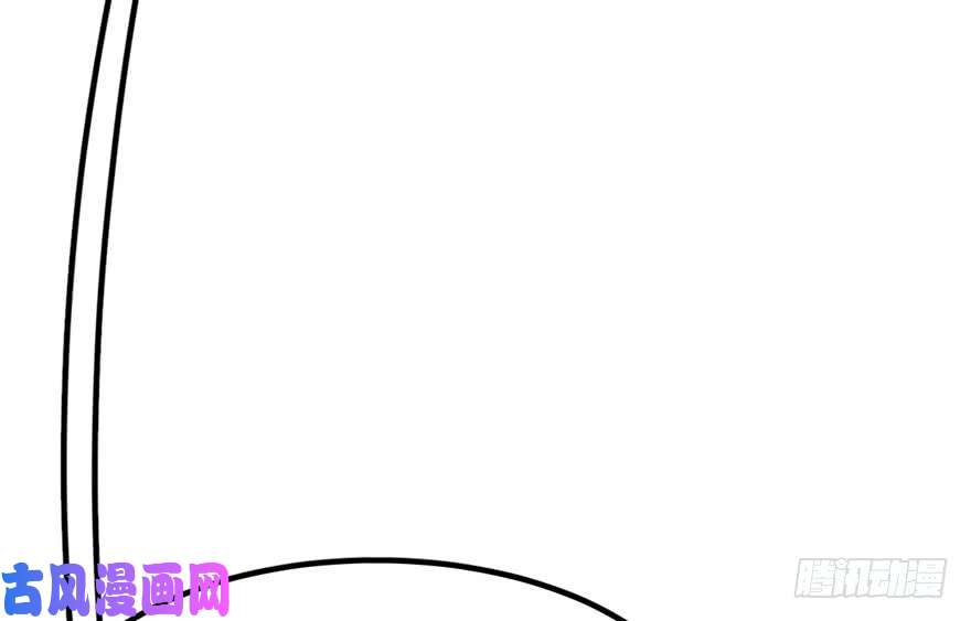 毒步天下：特工神医小兽妃24