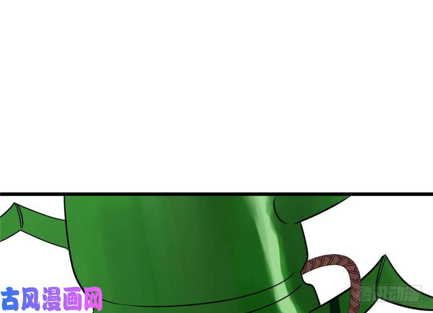 毒步天下：特工神医小兽妃24