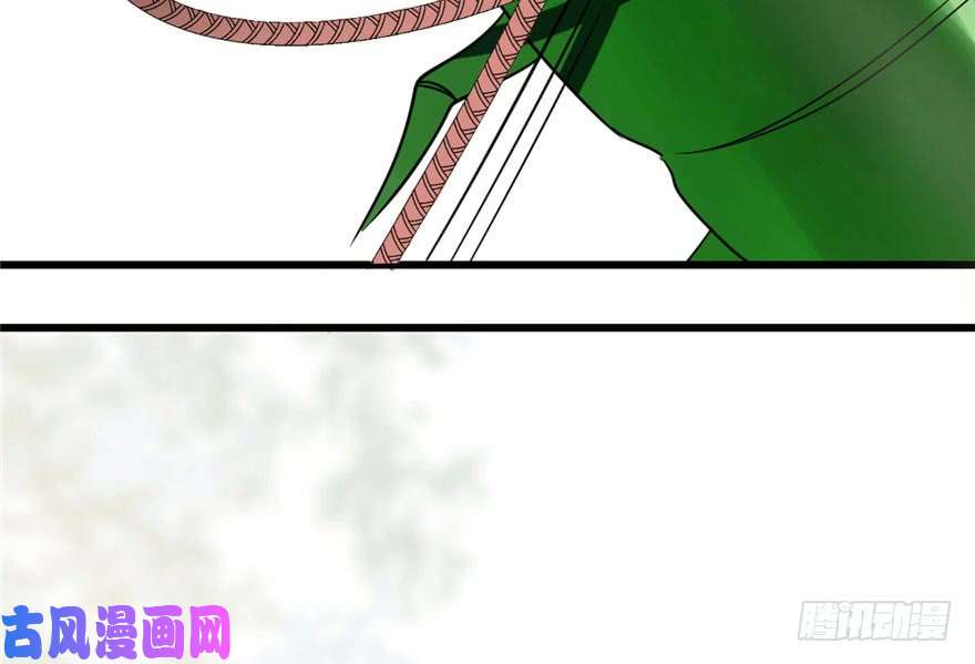 毒步天下：特工神医小兽妃24