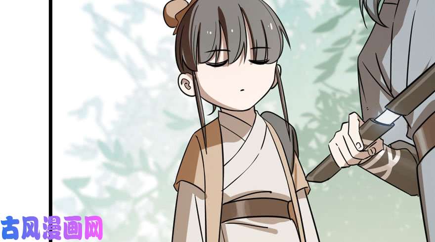 毒步天下：特工神医小兽妃24