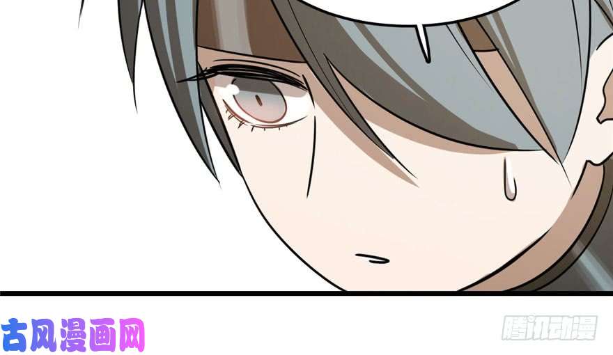 毒步天下：特工神医小兽妃24