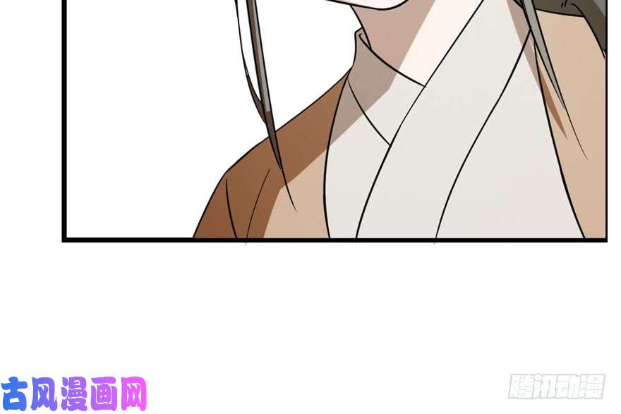 毒步天下：特工神医小兽妃24