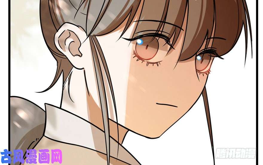 毒步天下：特工神医小兽妃24