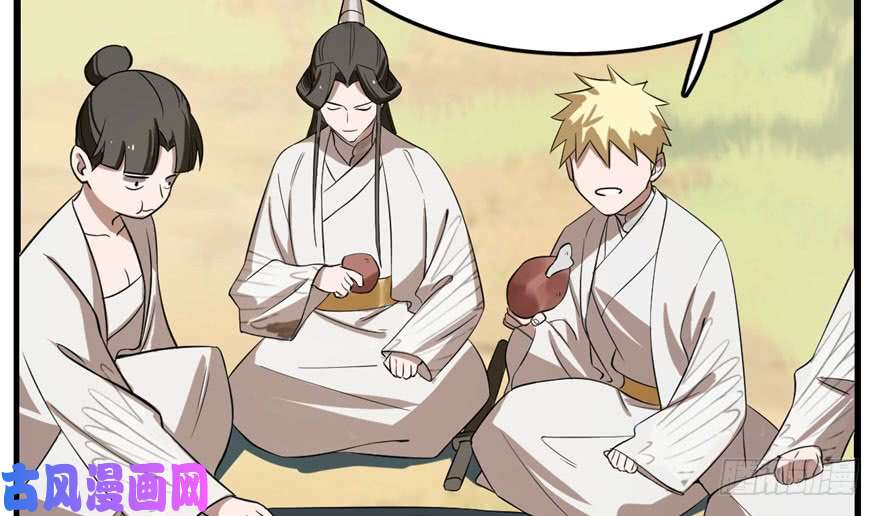 毒步天下：特工神医小兽妃25