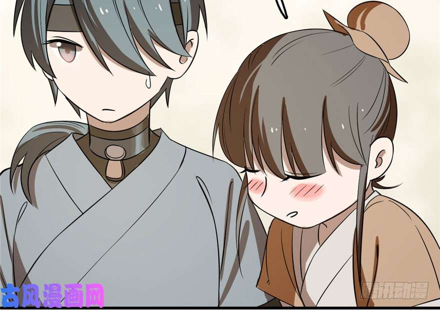 毒步天下：特工神医小兽妃25