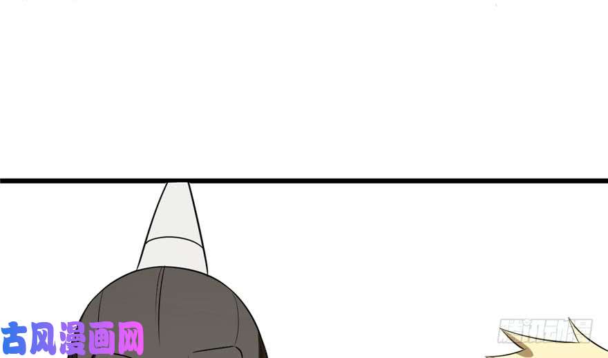 毒步天下：特工神医小兽妃25