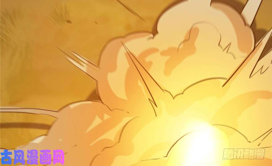 毒步天下：特工神医小兽妃25